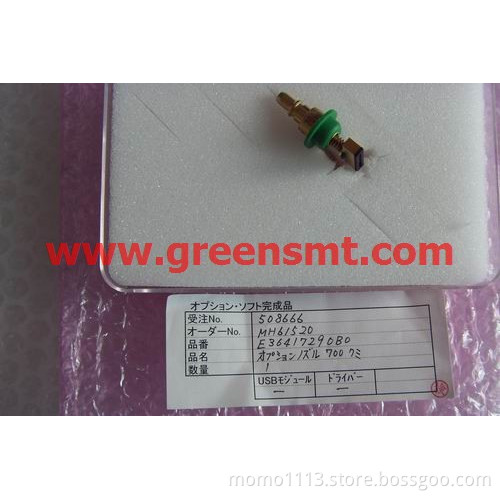 JUKI 700 NOZZLE ASSY E36417290B0